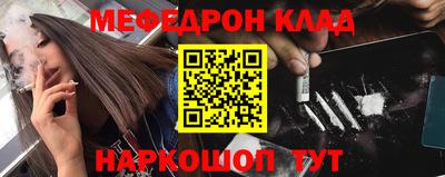 a pvp Нальчик