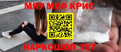 синтетический гашиш Нарткала