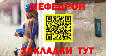 a pvp Нальчик