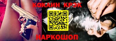a pvp Нальчик
