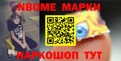 a pvp Нальчик
