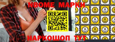a pvp Нальчик