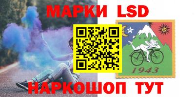 ALPHA-PVP Наро-Фоминск