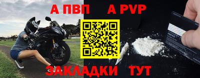 синтетический гашиш Нарткала