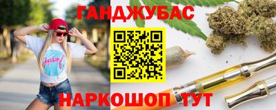 a pvp Нальчик