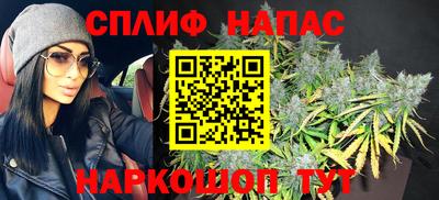 a pvp Нальчик