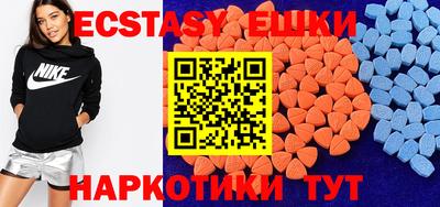 синтетический гашиш Нарткала