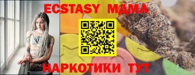 a pvp Нальчик