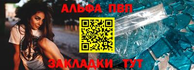 синтетический гашиш Нарткала