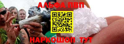 2c-b Новодвинск
