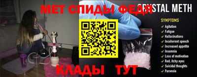 синтетический гашиш Нарткала
