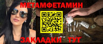 синтетический гашиш Нарткала
