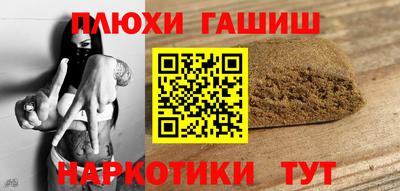 a pvp Нальчик