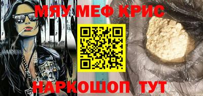 a pvp Нальчик