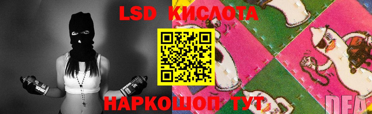 Среднеуральск  Лсд 25 экстази кислота  Лсд 25 экстази ecstasy  Вход с VPN 